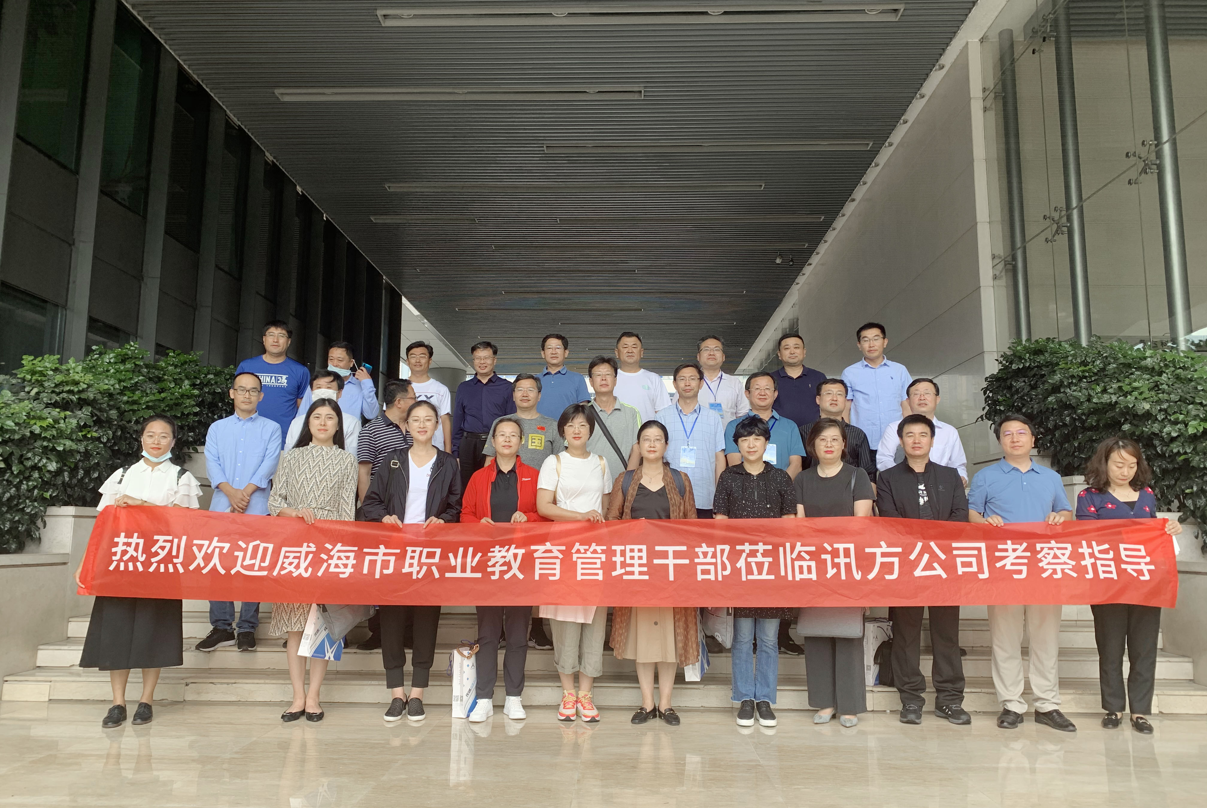 尊龙凯时·(中国区)官方网站