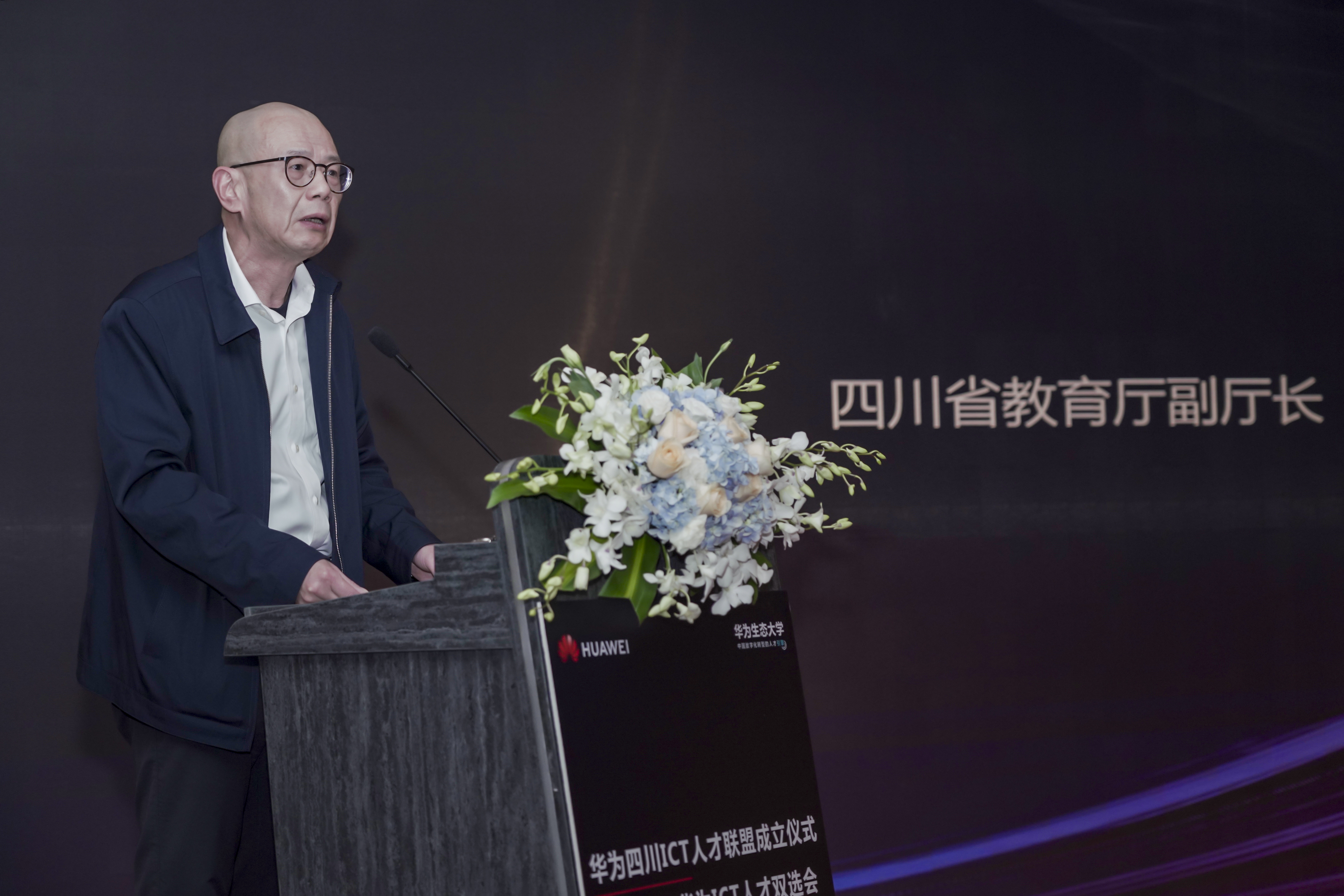 尊龙凯时·(中国区)官方网站