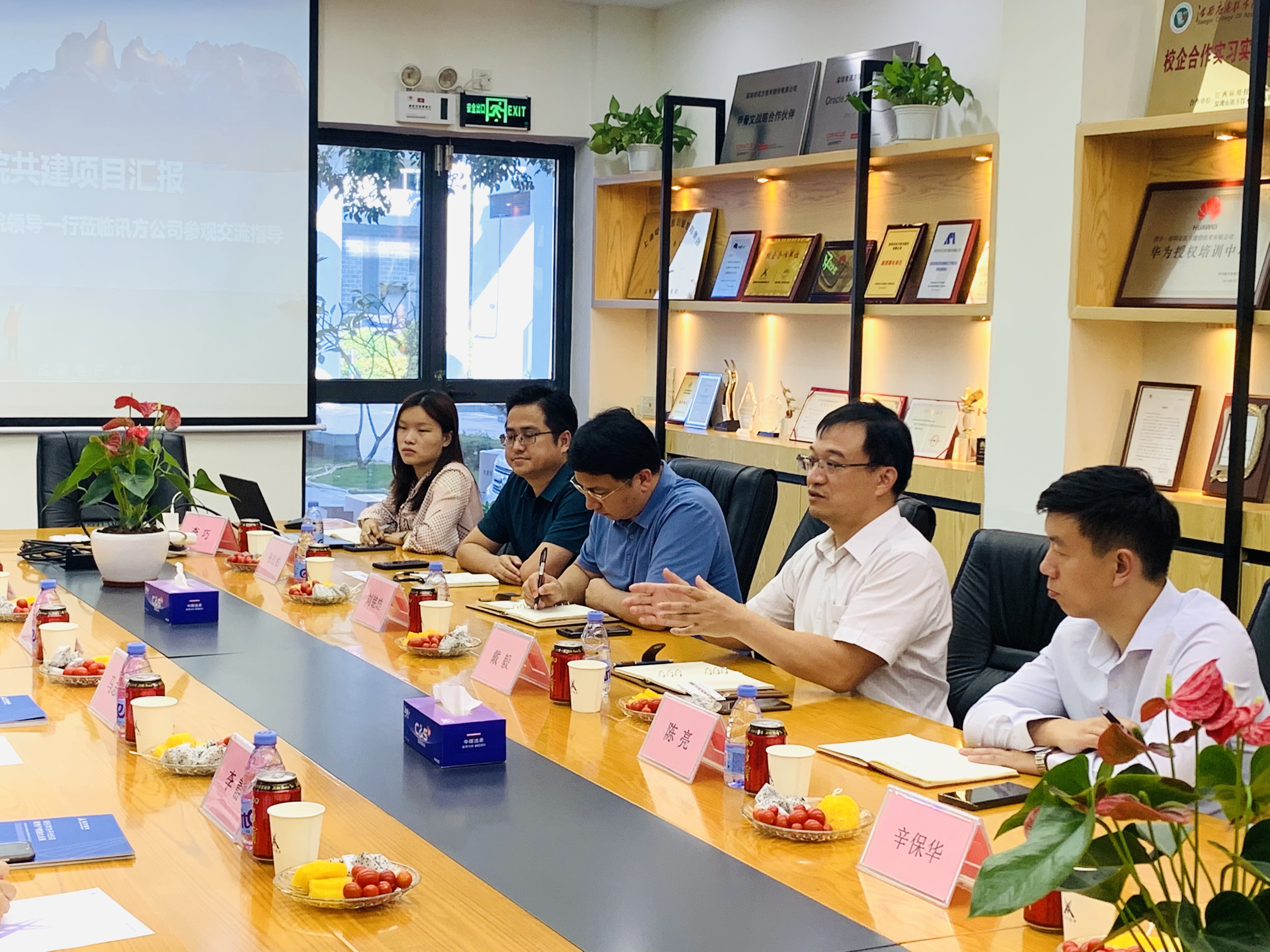 尊龙凯时·(中国区)官方网站