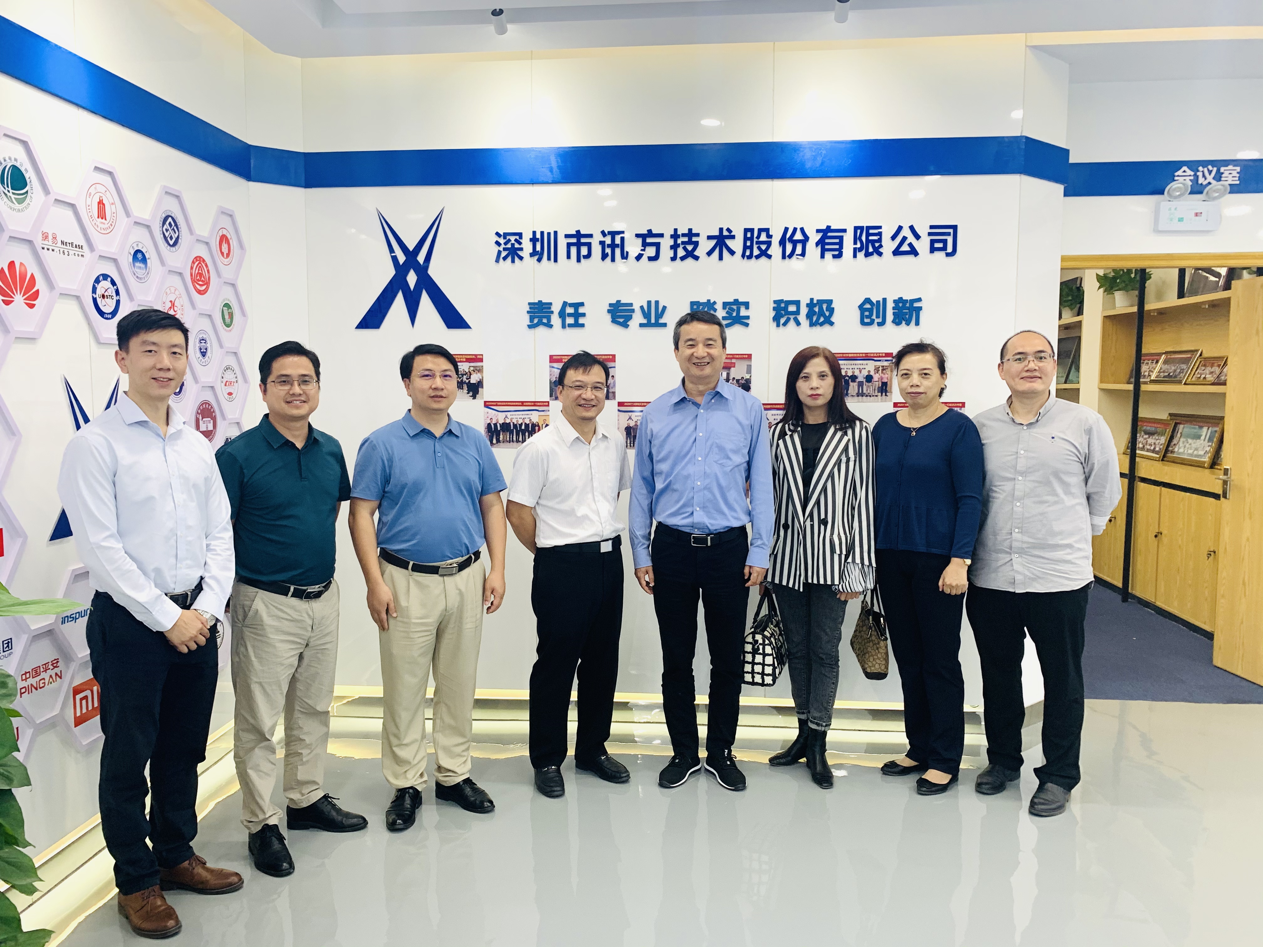 尊龙凯时·(中国区)官方网站