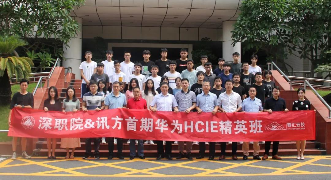 尊龙凯时·(中国区)官方网站