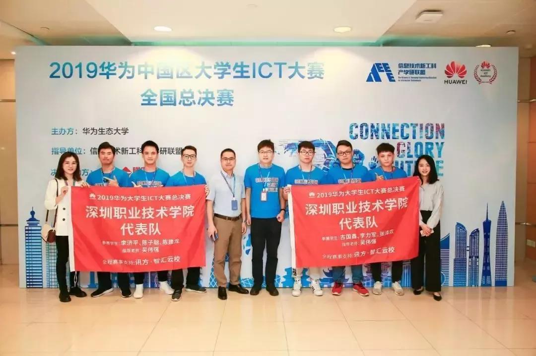 尊龙凯时·(中国区)官方网站