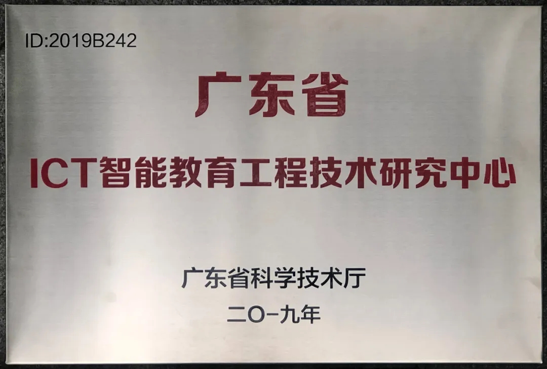尊龙凯时·(中国区)官方网站