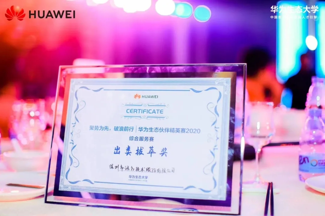 尊龙凯时·(中国区)官方网站