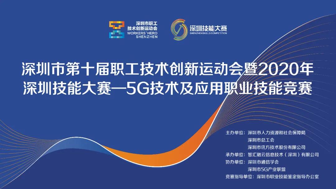 尊龙凯时·(中国区)官方网站