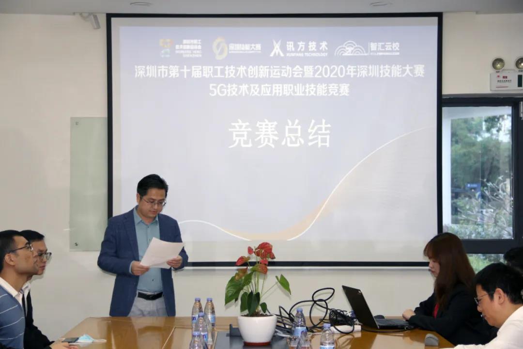 尊龙凯时·(中国区)官方网站