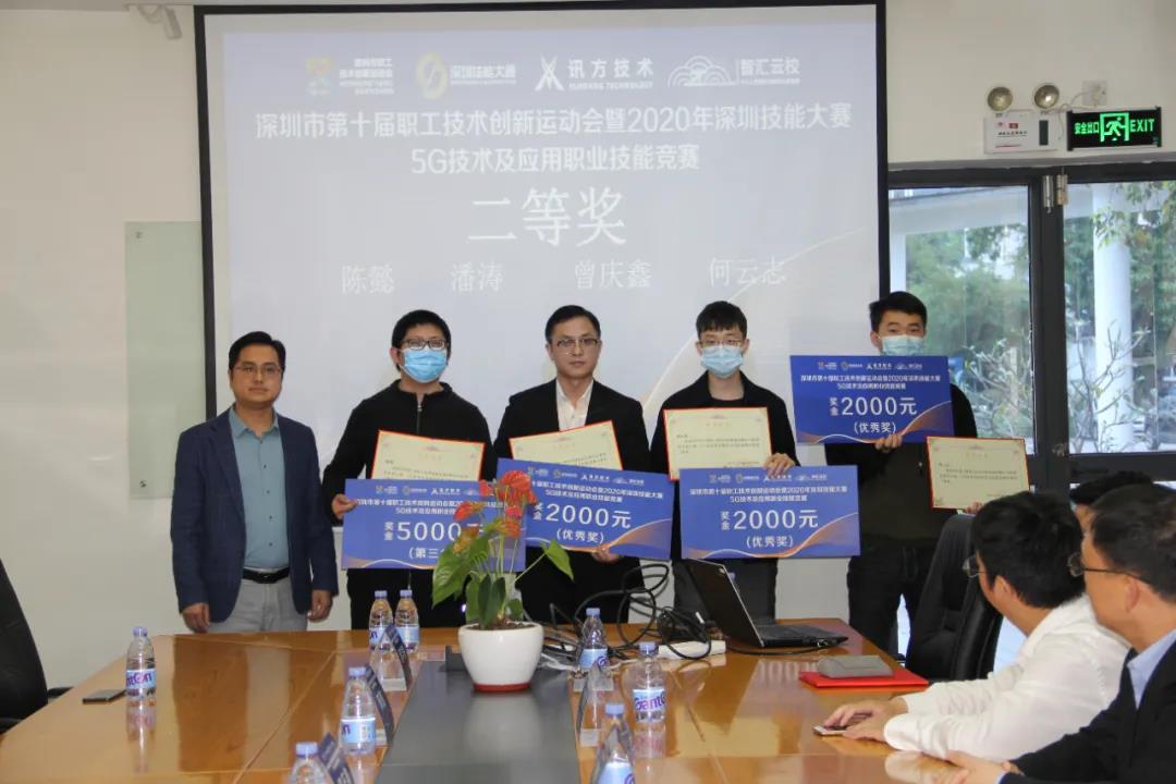 尊龙凯时·(中国区)官方网站