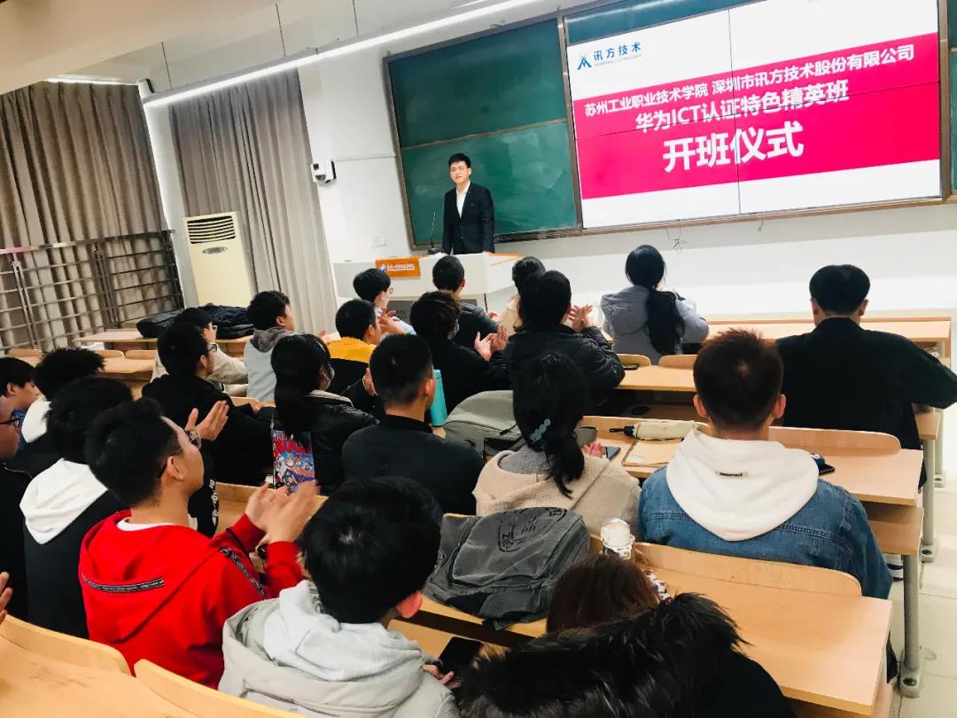 尊龙凯时·(中国区)官方网站