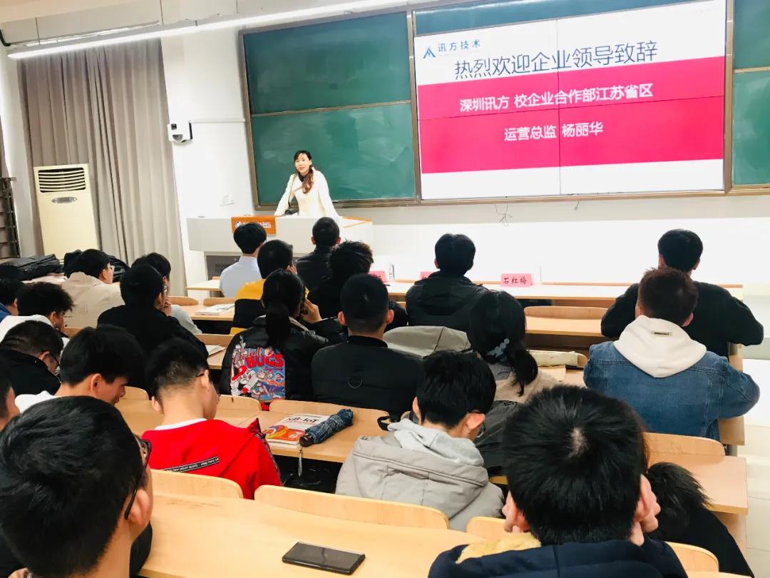 尊龙凯时·(中国区)官方网站