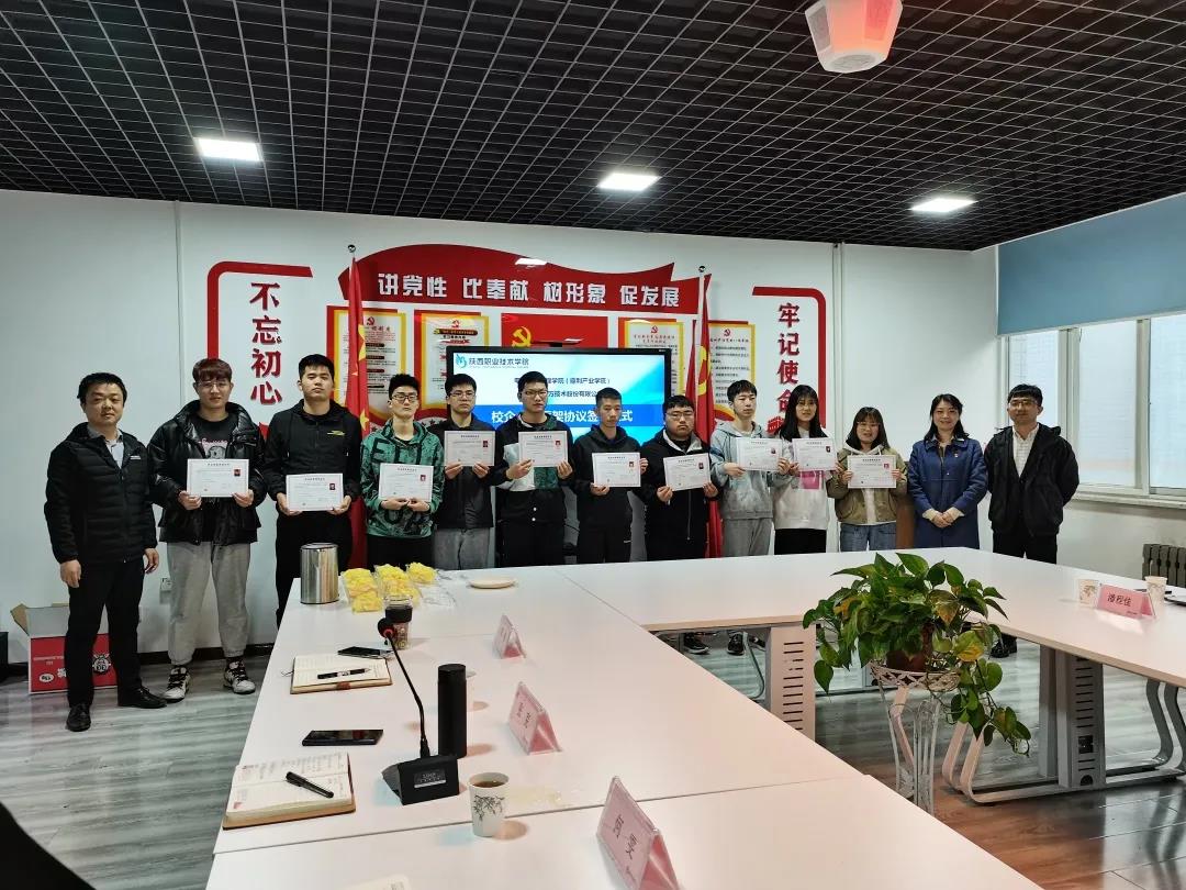 尊龙凯时·(中国区)官方网站
