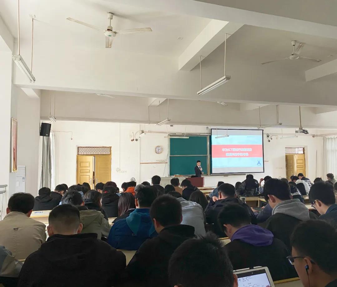 尊龙凯时·(中国区)官方网站