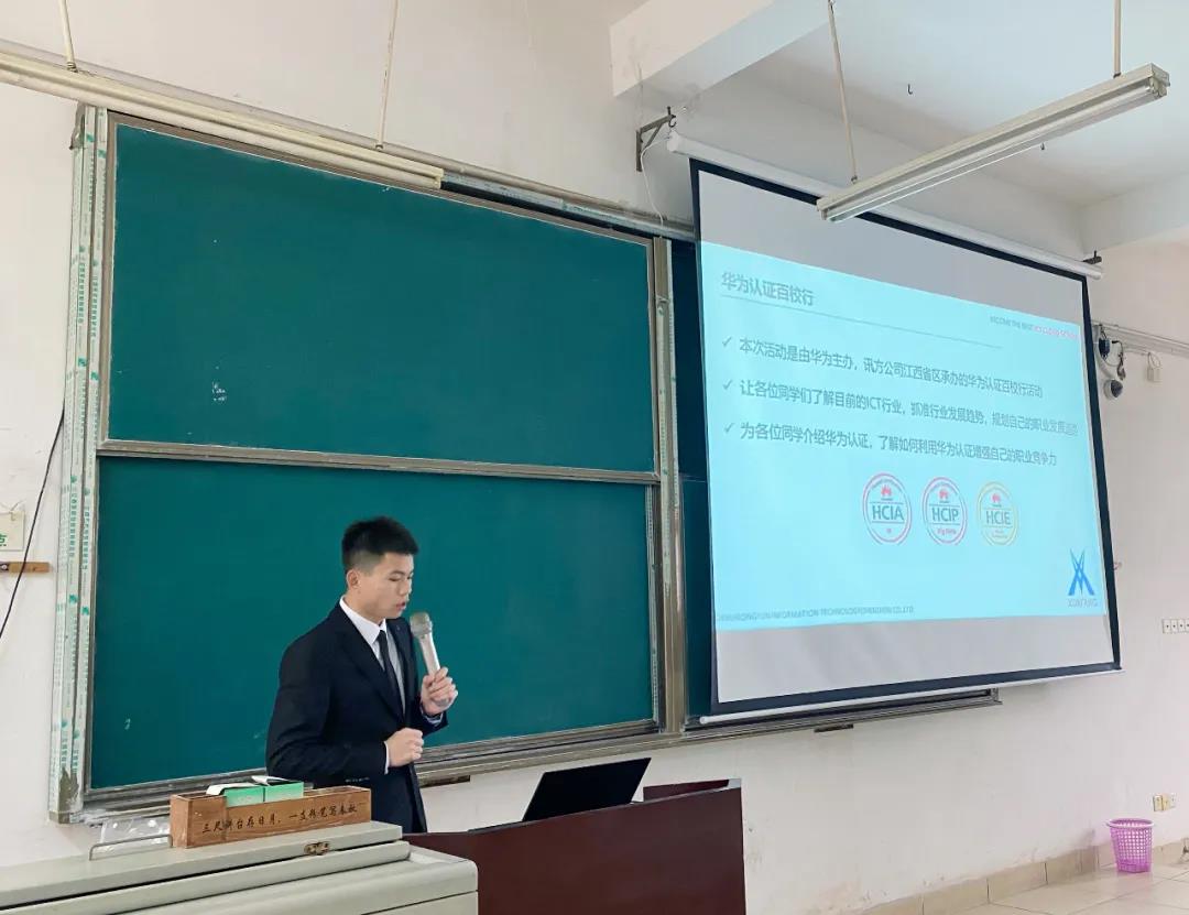 尊龙凯时·(中国区)官方网站