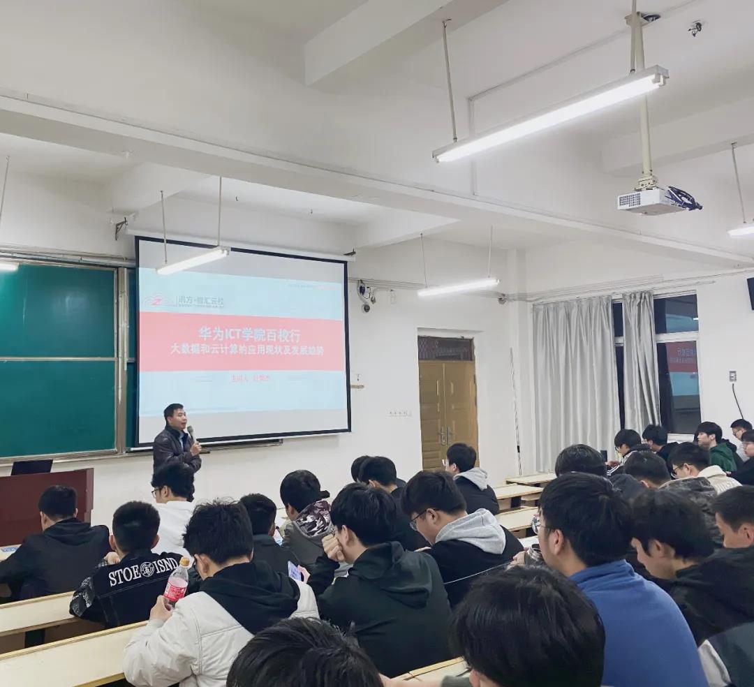 尊龙凯时·(中国区)官方网站