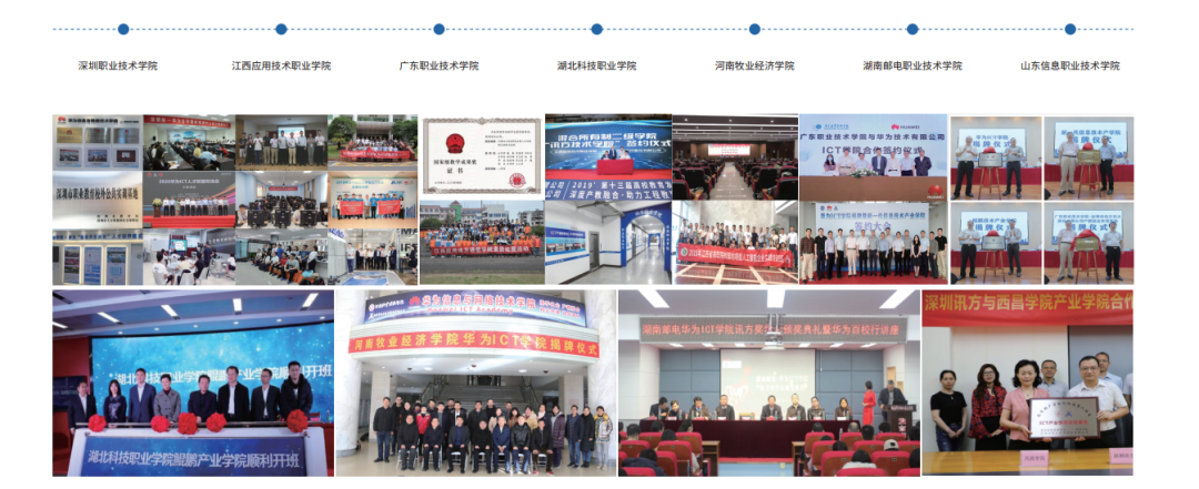尊龙凯时·(中国区)官方网站