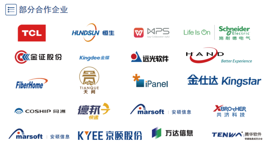 尊龙凯时·(中国区)官方网站