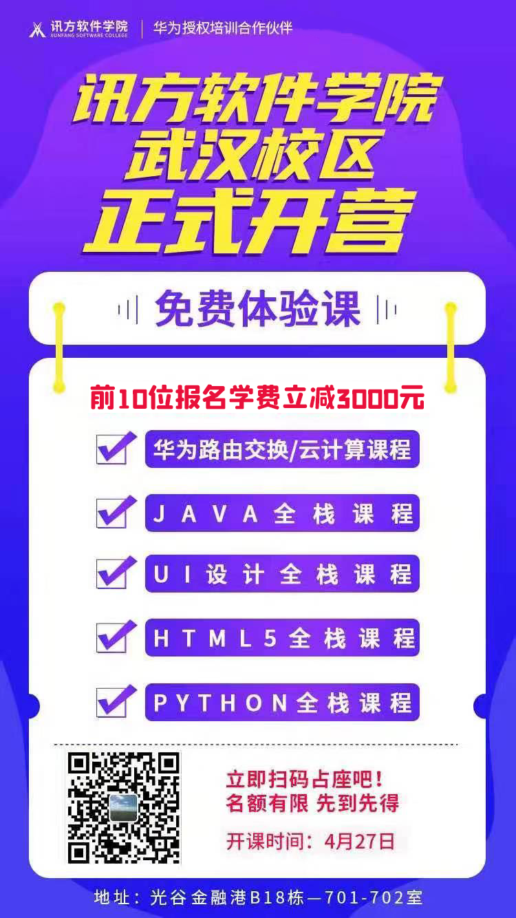 尊龙凯时·(中国区)官方网站