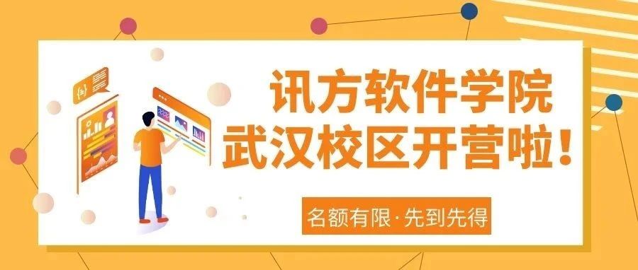 尊龙凯时·(中国区)官方网站