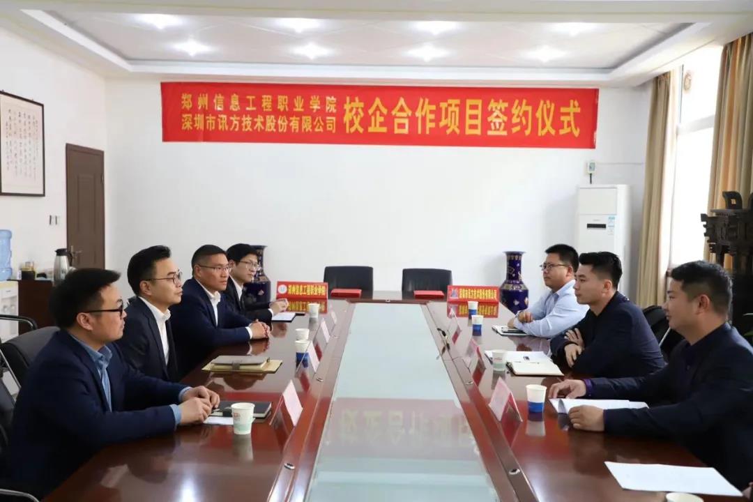 尊龙凯时·(中国区)官方网站