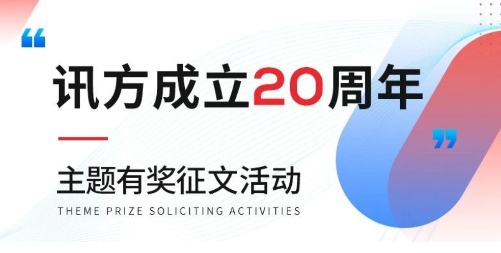 尊龙凯时·(中国区)官方网站