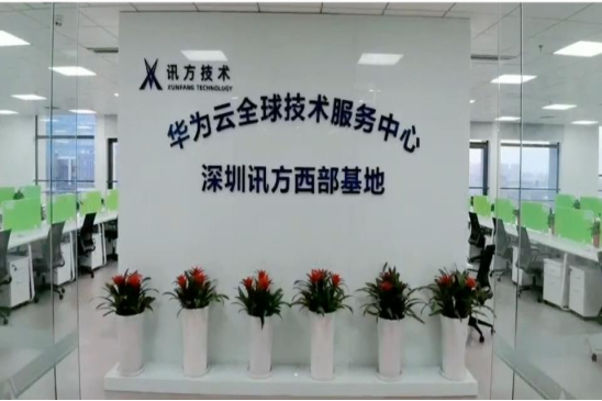 尊龙凯时·(中国区)官方网站