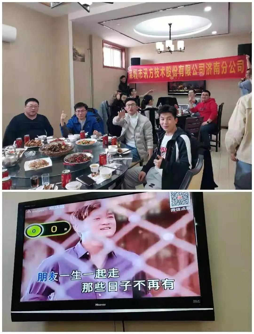 尊龙凯时·(中国区)官方网站