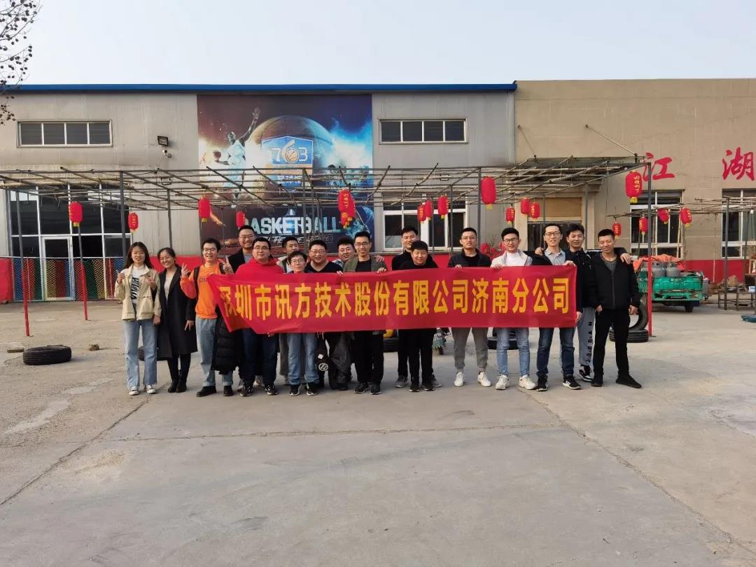 尊龙凯时·(中国区)官方网站