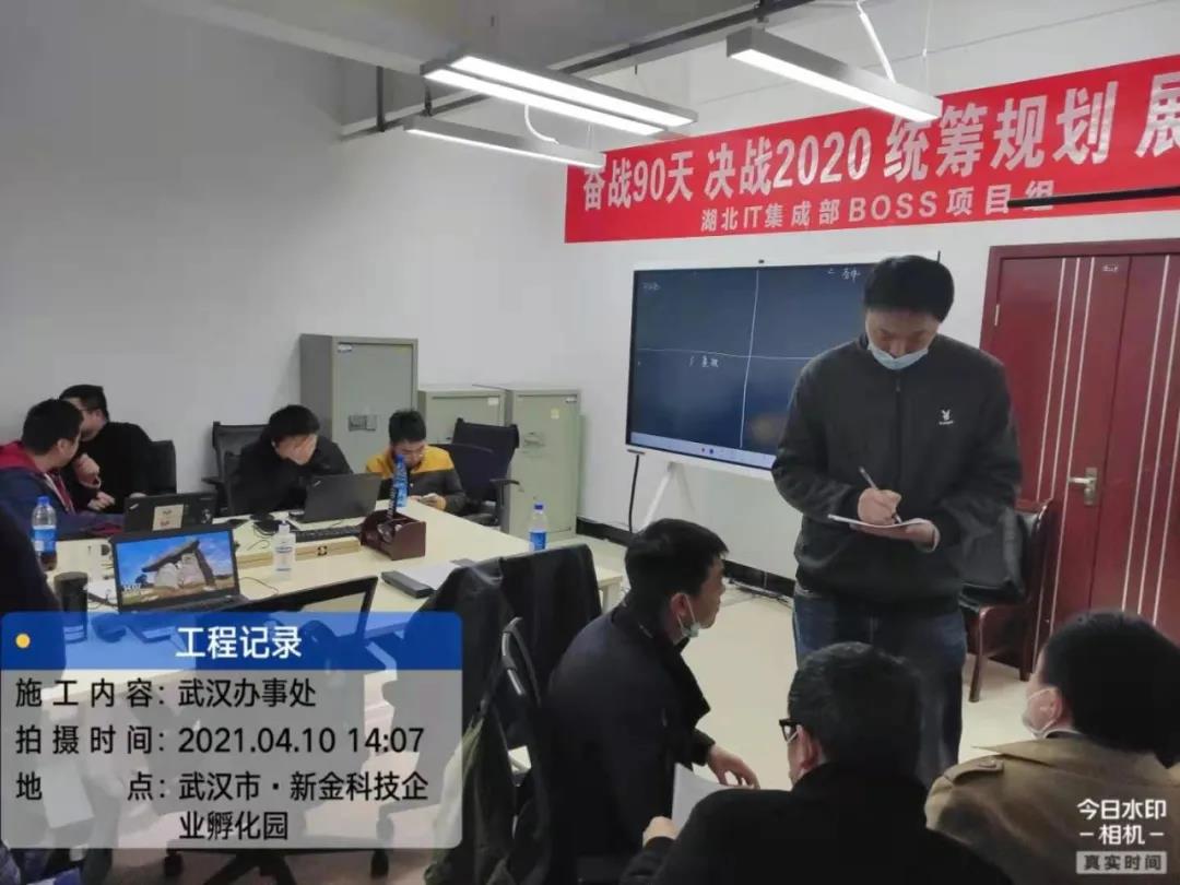 尊龙凯时·(中国区)官方网站