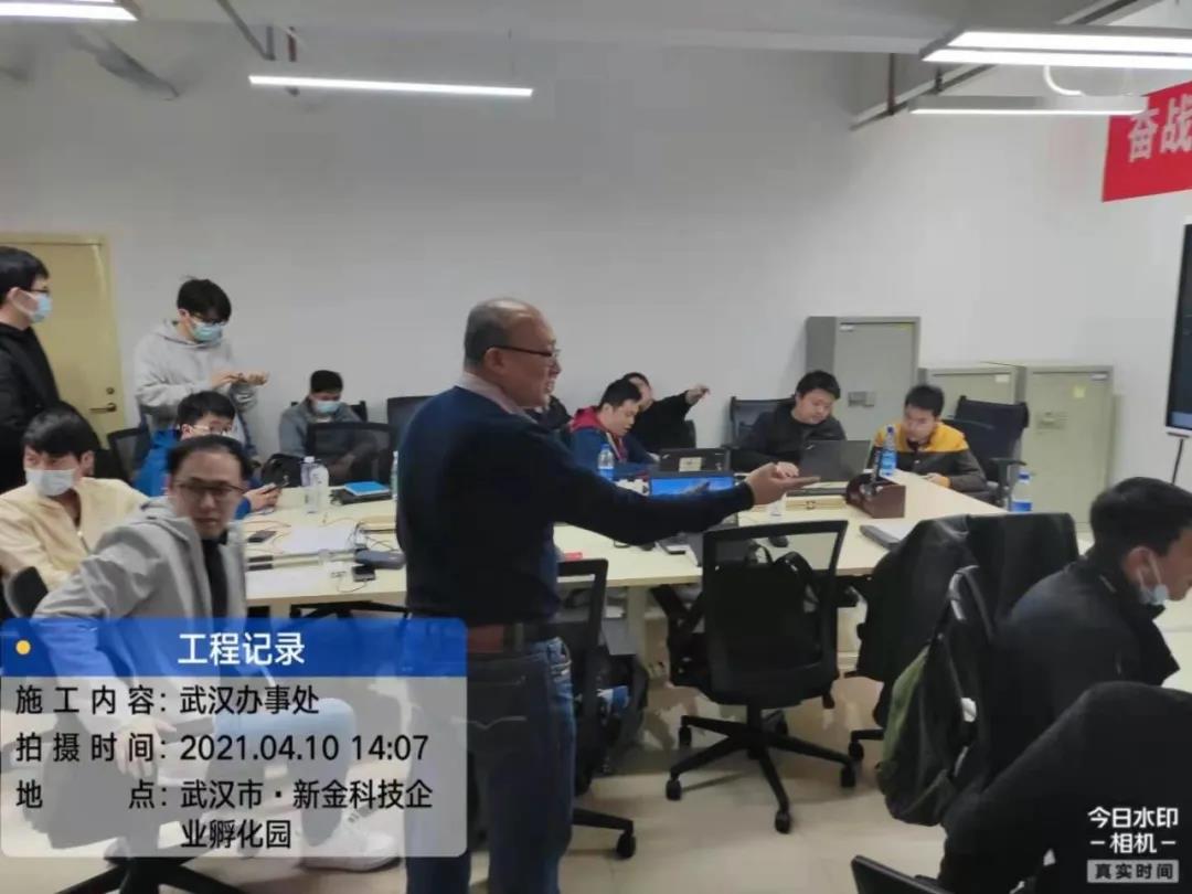 尊龙凯时·(中国区)官方网站