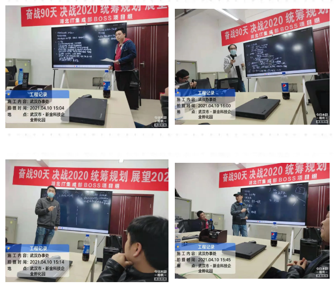 尊龙凯时·(中国区)官方网站