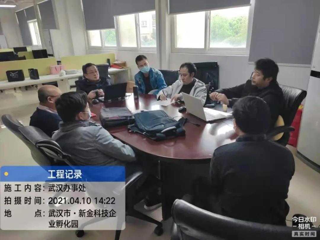 尊龙凯时·(中国区)官方网站