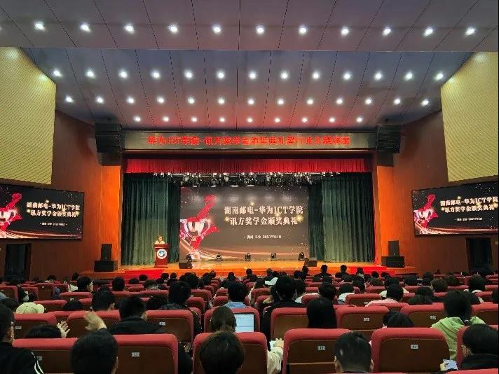 尊龙凯时·(中国区)官方网站