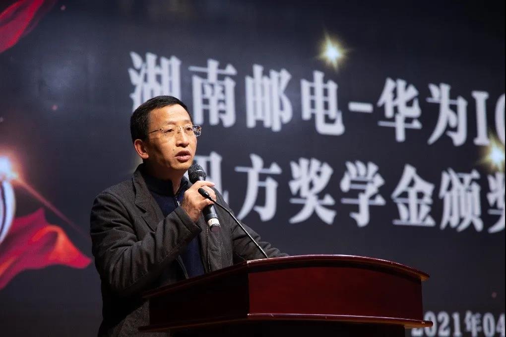 尊龙凯时·(中国区)官方网站