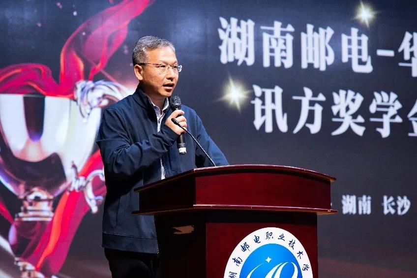 尊龙凯时·(中国区)官方网站