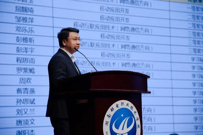 尊龙凯时·(中国区)官方网站