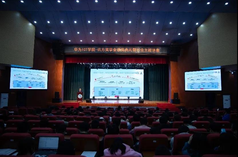 尊龙凯时·(中国区)官方网站