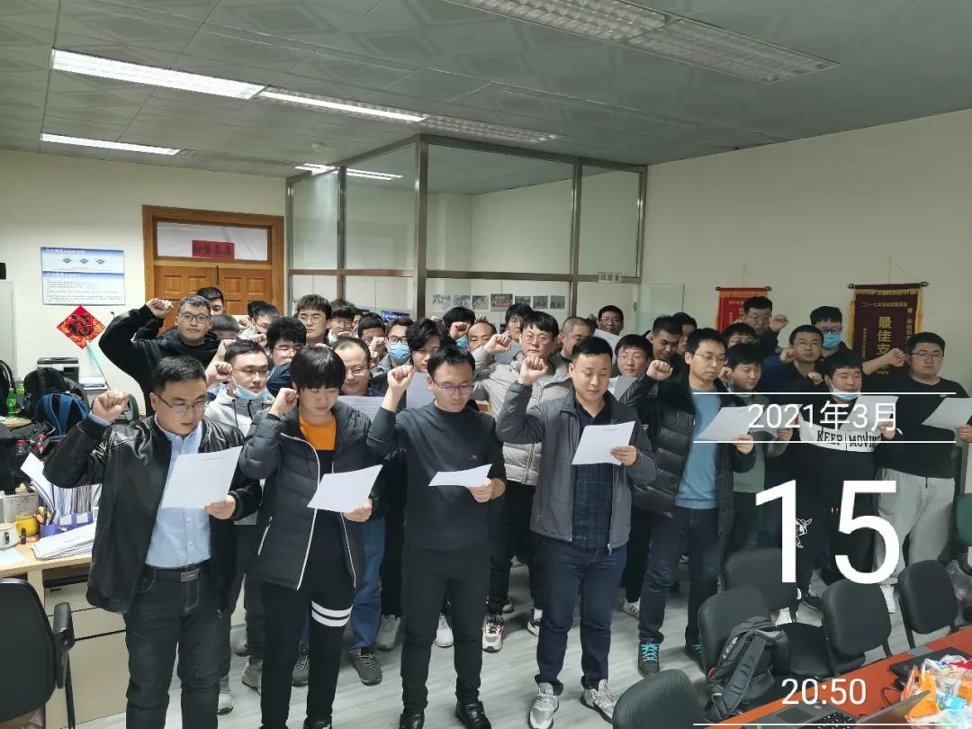 尊龙凯时·(中国区)官方网站