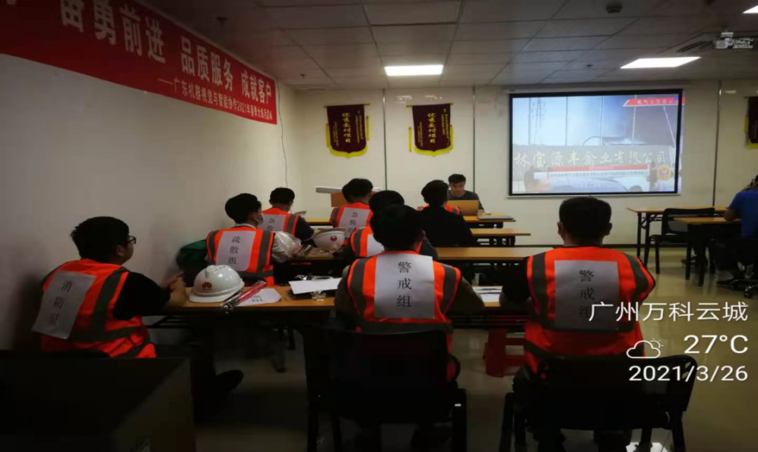 尊龙凯时·(中国区)官方网站