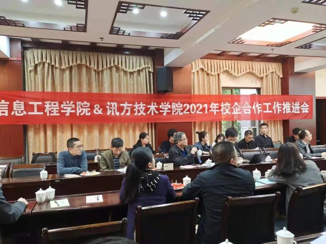 尊龙凯时·(中国区)官方网站