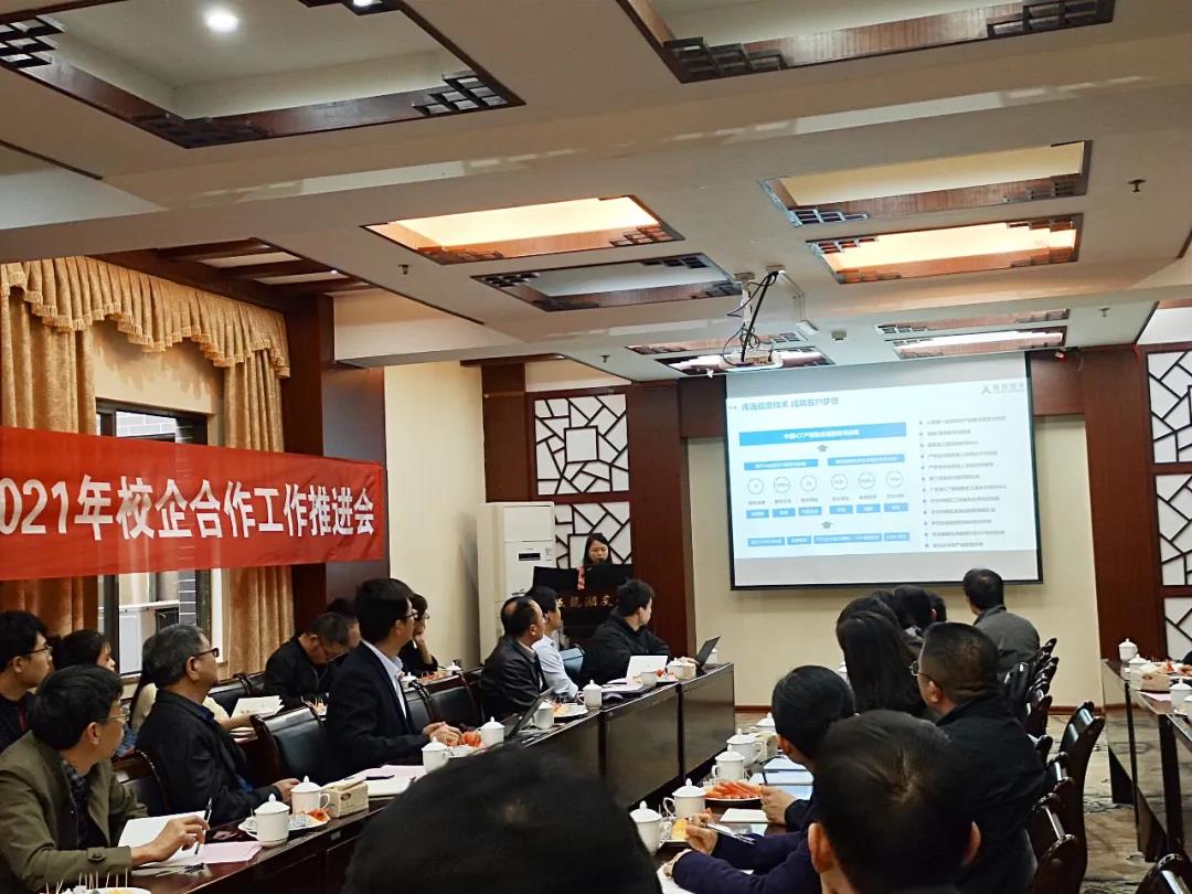 尊龙凯时·(中国区)官方网站