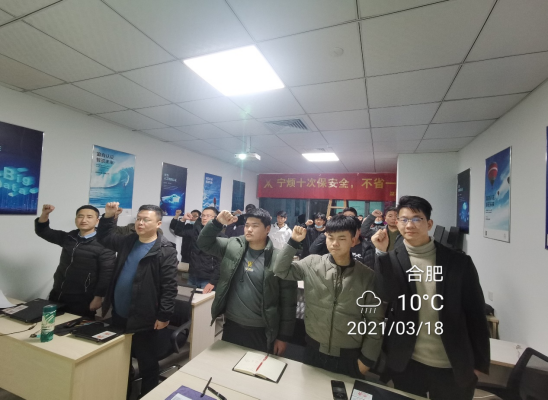尊龙凯时·(中国区)官方网站