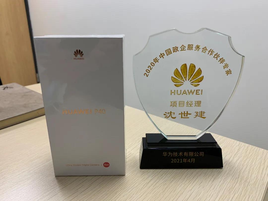 尊龙凯时·(中国区)官方网站