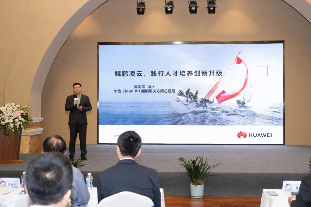 尊龙凯时·(中国区)官方网站