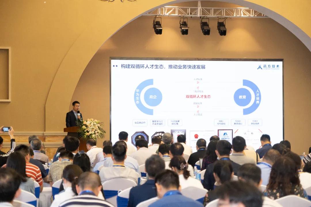 尊龙凯时·(中国区)官方网站