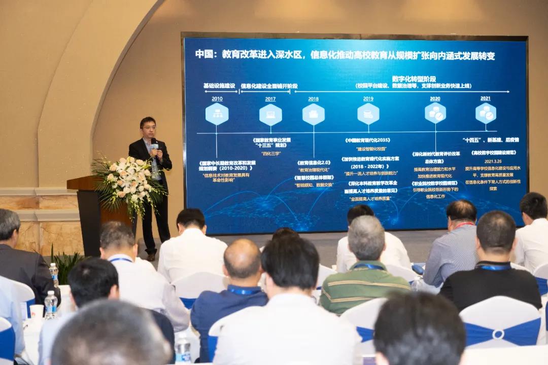 尊龙凯时·(中国区)官方网站