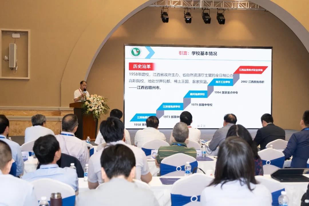 尊龙凯时·(中国区)官方网站