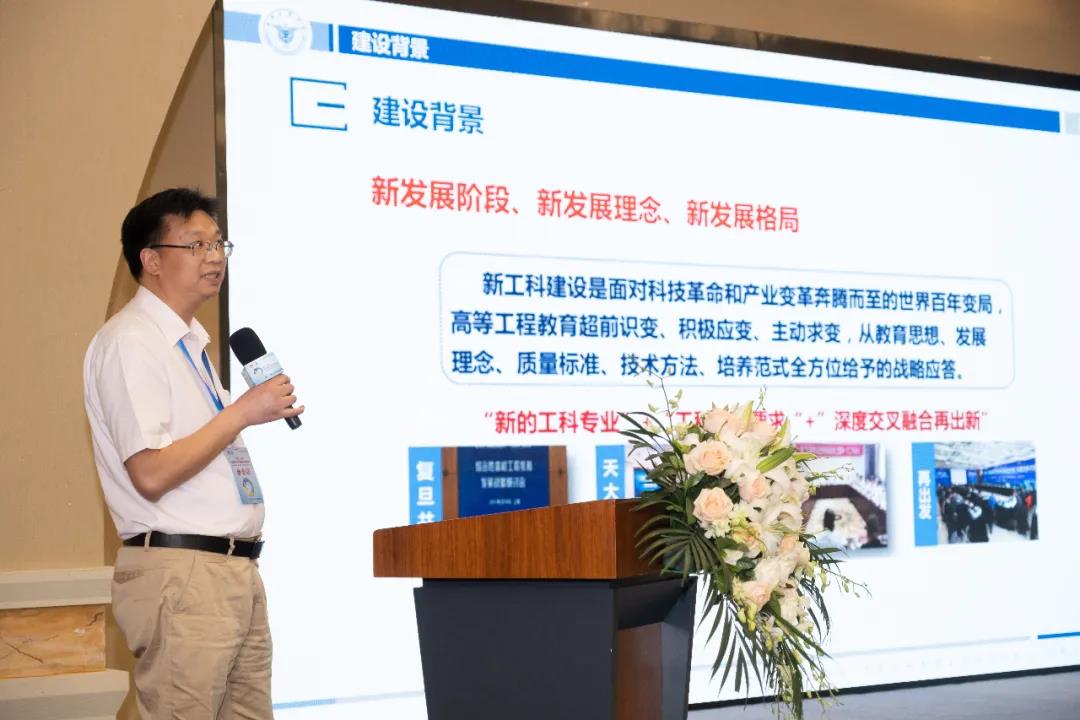 尊龙凯时·(中国区)官方网站