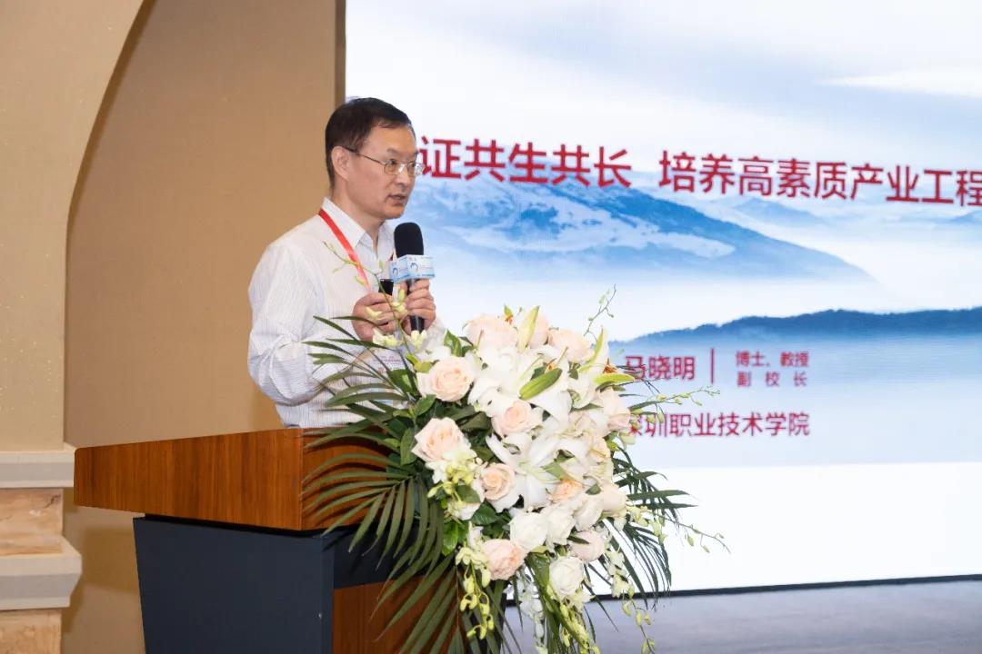 尊龙凯时·(中国区)官方网站