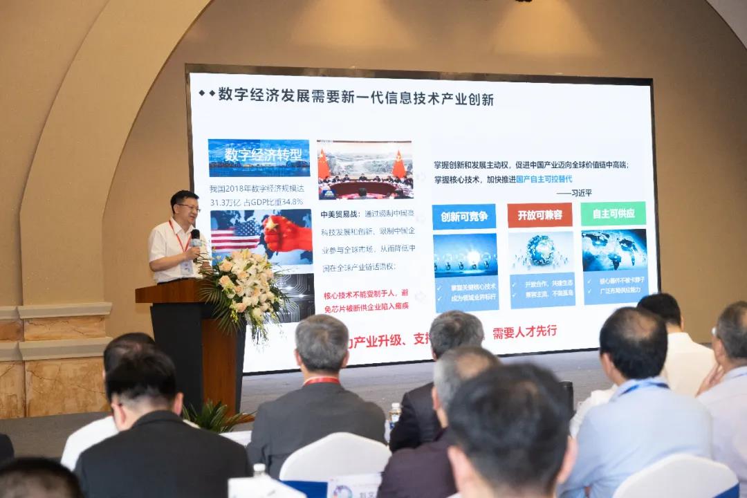 尊龙凯时·(中国区)官方网站