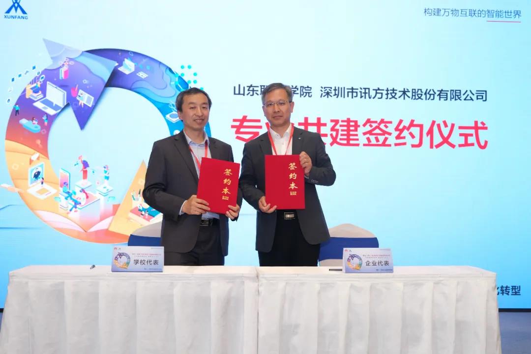 尊龙凯时·(中国区)官方网站