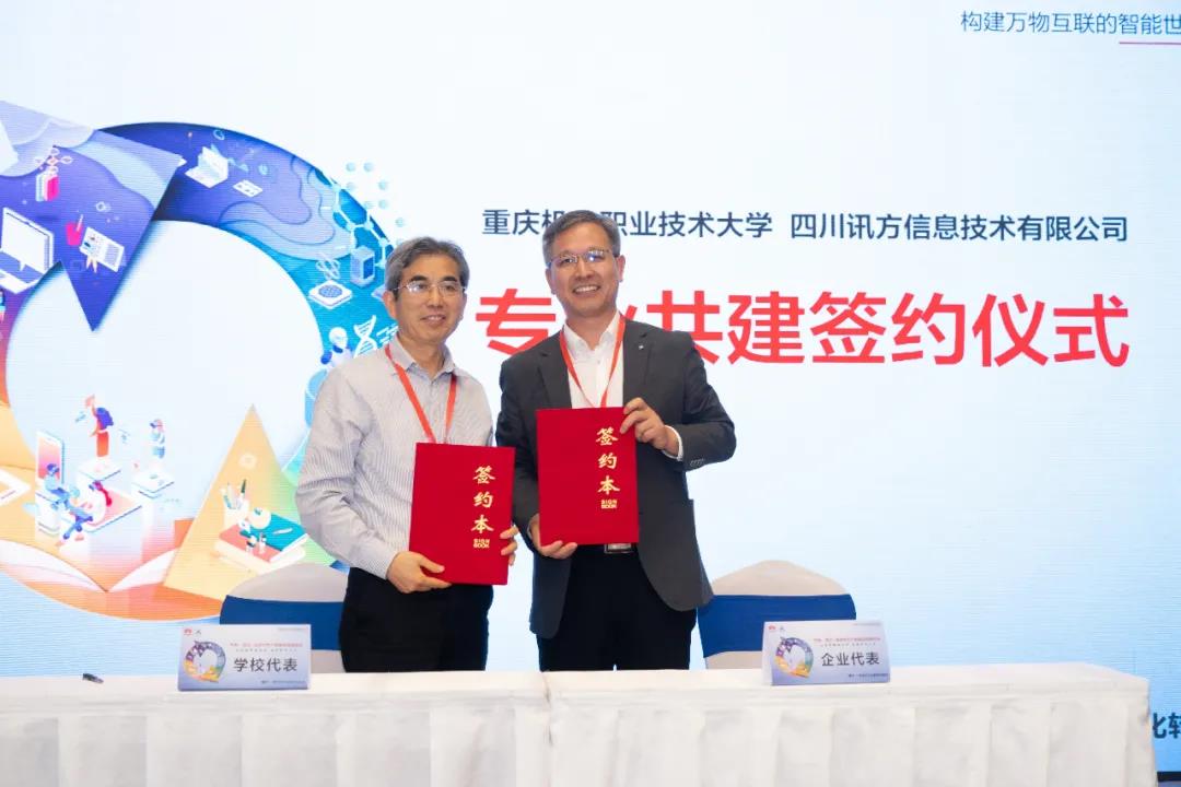 尊龙凯时·(中国区)官方网站